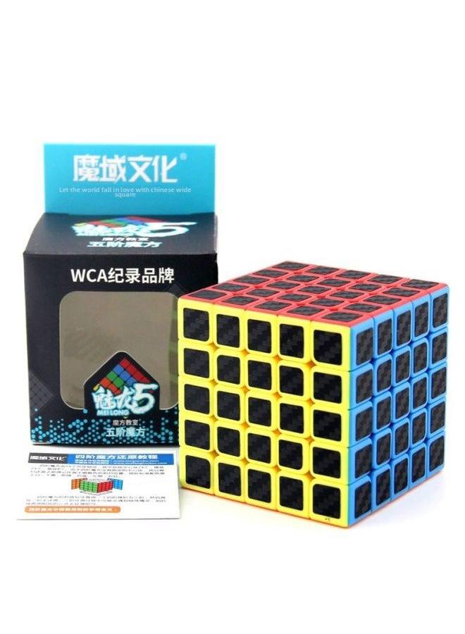 Magic Domain Culture Dragon Carbon Fiber Five-order Rubik's Cube Smooth Fun Children's Students Intellectual Toys Wholesale-Color:Enchanted Fifth Order  - Image 1