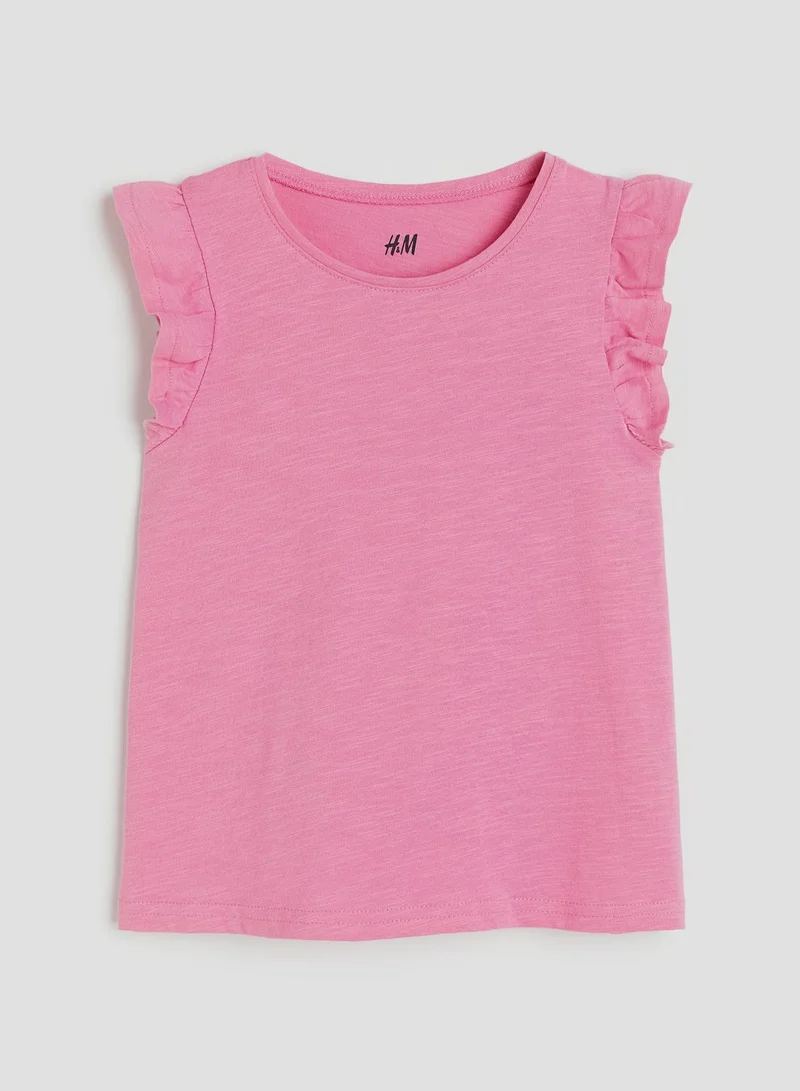 H&M Kids Essential T-Shirt