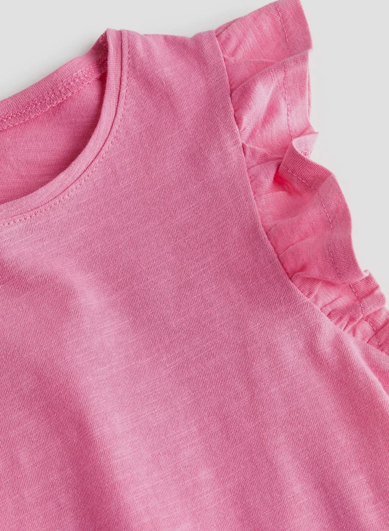 H&M Kids Essential T-Shirt