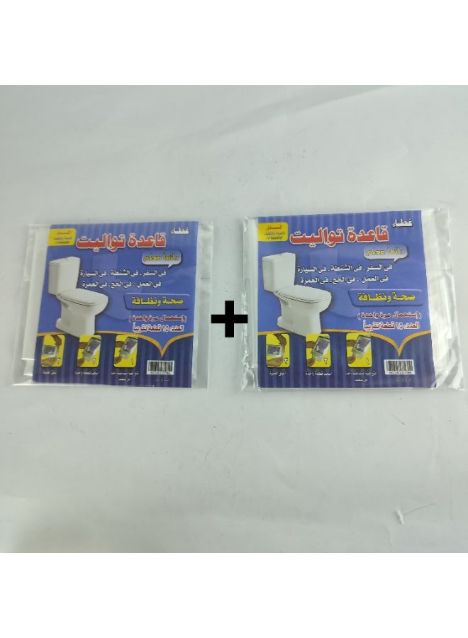 30 pcs Disposable Toilet Seat Covers Portable Waterproof Design Suitable for Kids and Pregnant Women, Each Piece Individually Wrapped - Toilet Seat Cover - Bathroom Cabin Cover - Toilet Seat Cover - 50pcs Disposable Toilet Seat Covers Plastic Antibacterial Waterproof Portable for Kids, Pregnant Women, Travel, Hospital, Public Restrooms, Hotel, Individually Wrapped Pocket Size - Toilet Seat Cover - Image 1