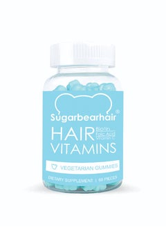 SUGAR Sugar Bear Hair Vitamin Gummies 