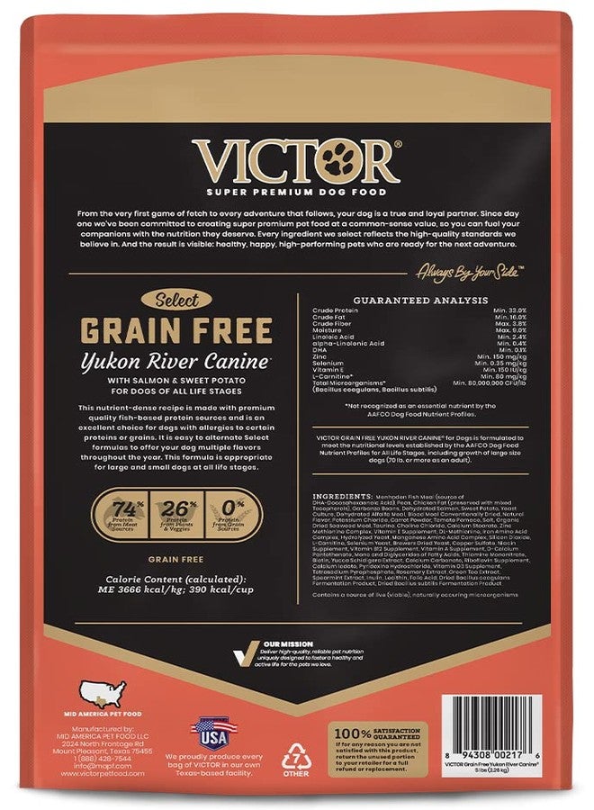 فيكتور طعام الكلاب الفاخر من فيكتور - خالٍ من الحبوب، بنكهة نهر يوكون - يدعم صحة المناعة والجهاز الهضمي للكلاب في جميع مراحل حياتها - طعام جاف غني بالبروتين لجميع الكلاب النشطة عادةً، 5 أرطال - Image 3