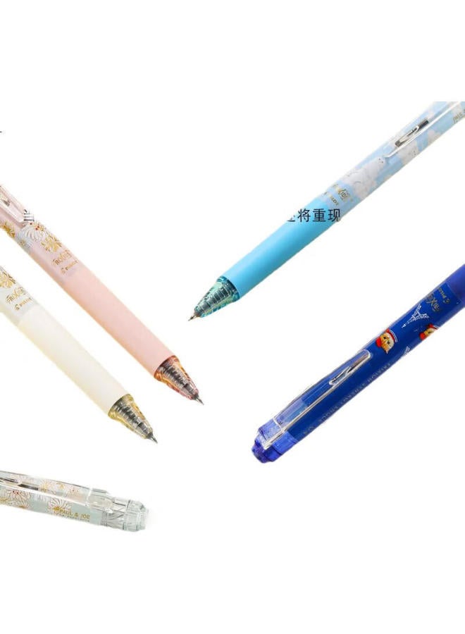 Pilot St Clickable Erasable Gel Pen From Paul&Joe Series, 0.4Mm, Black/Blue With Brown Cat Design (Pen + 7 Refills) Combo - Image 3