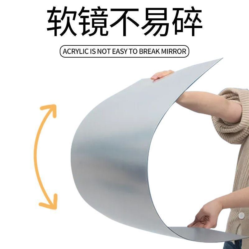 Acrylic Mirror Wall-Mounted Self-Adhesive Dressing Mirror Wall-Mounted Soft Mirror Dormitory Wall-Mounted Full-Body Mirror Large Cosmetic Mirror - Image 3