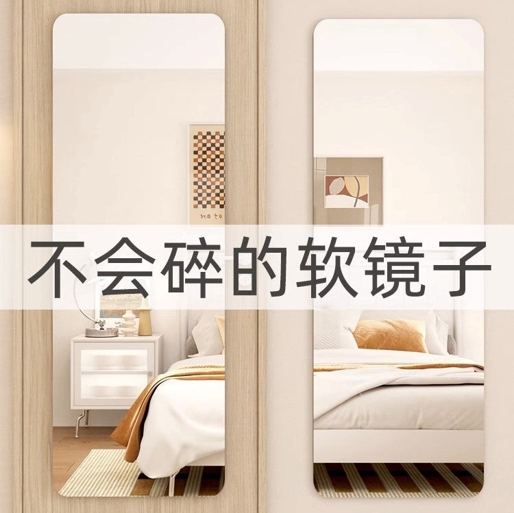 Acrylic Mirror Wall-Mounted Self-Adhesive Dressing Mirror Wall-Mounted Soft Mirror Dormitory Wall-Mounted Full-Body Mirror Large Cosmetic Mirror - Image 5