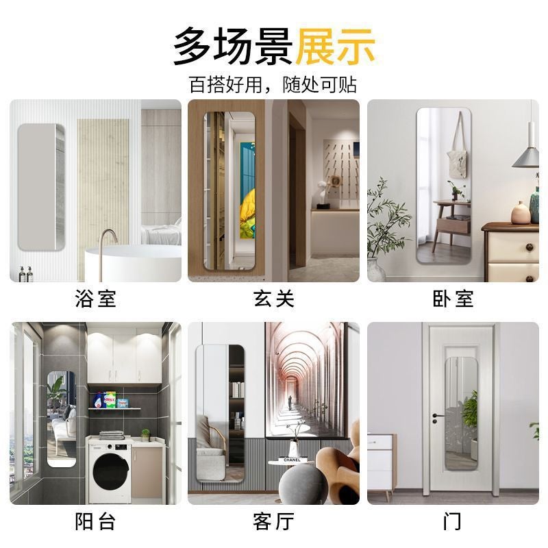 Acrylic Mirror Wall-Mounted Self-Adhesive Dressing Mirror Wall-Mounted Soft Mirror Dormitory Wall-Mounted Full-Body Mirror Large Cosmetic Mirror - Image 4