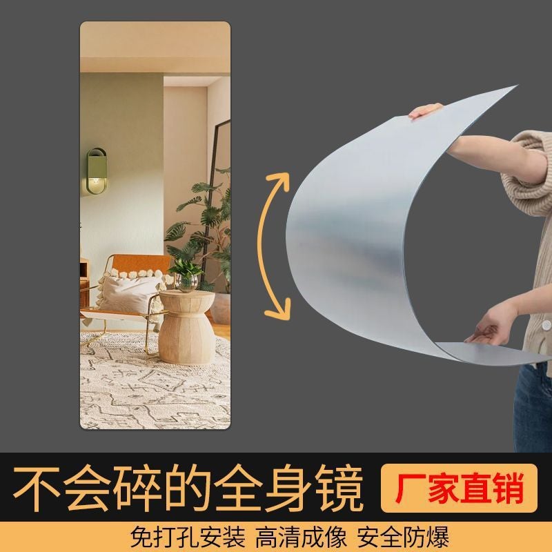 Acrylic Mirror Wall-Mounted Self-Adhesive Dressing Mirror Wall-Mounted Soft Mirror Dormitory Wall-Mounted Full-Body Mirror Large Cosmetic Mirror - Image 2