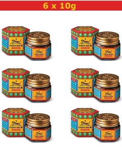 Tiger Balm Pack Of 6 Red Ointment | 6 x 10g  - Image 1