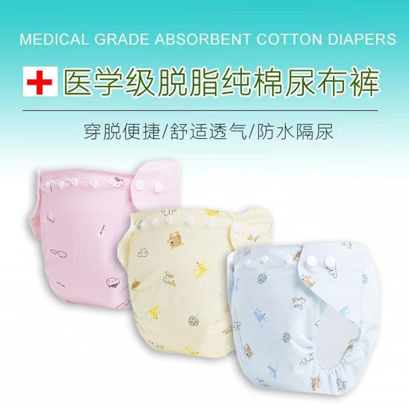 Snap Button Adjustable Diaper Pants Pure Cotton Type A Baby Gauze Diaper Meson Fixed Pants Washable Baby Ring Pocket - Image 3