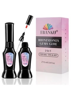 EBANKU 2Pcs Rhinestone Glue For Nails Ebanku Clear Press On Nail Tips Gems Jewel Glue With Brush Acrylic Fake Nail Glue Diy Nail Decoration Supplies (20Ml)  - Image 1