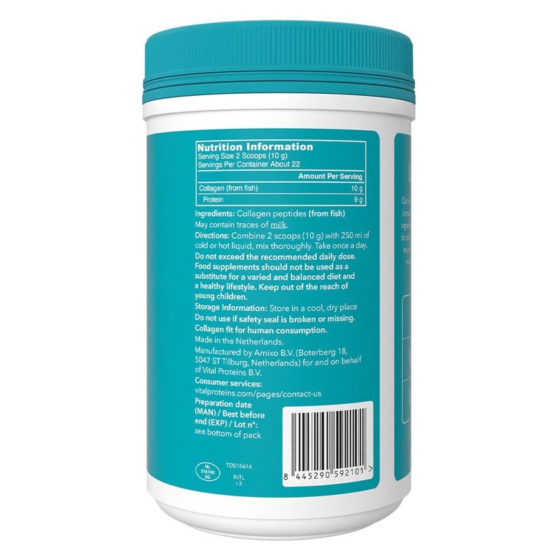Vital Protiens Marine Collagen 221G - Image 3