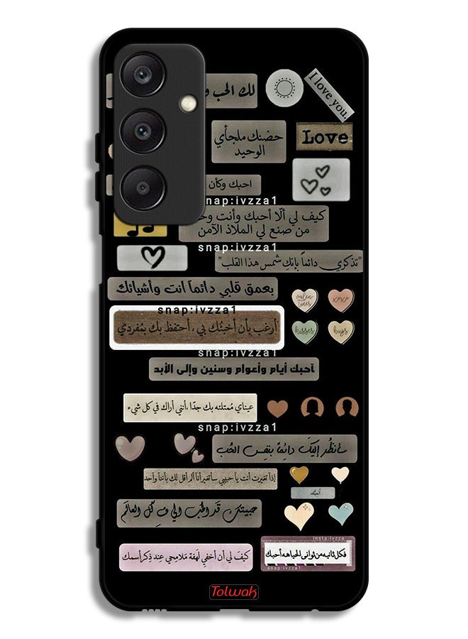 Tolwak Samsung Galaxy A25 5G Protective Case Cover Arabic Quotes - Image 1