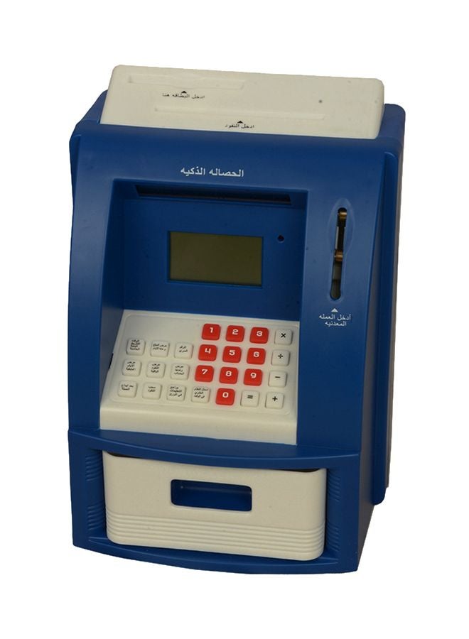 ATM Security Bank Toy - Image 1