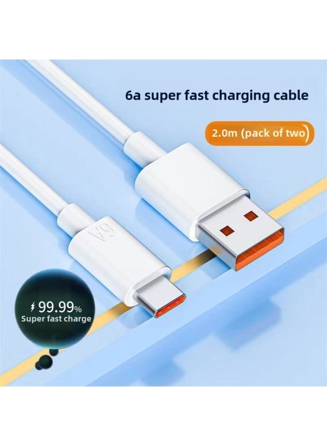 For Huawei 120W Super Fast Charging Head P50 Data Line Mate40 Glory Mobile Phone Charger 6A Flash Charging Line-Color:120w Will Return To Original Price Brand Compatibility_super Short Cable 0.3m 1 Charging Cable - Image 4