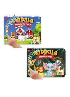 Kiddale Pack of 2 Rhymes Books 16 Farm and 16 Wild Animal Rhymes with 28 Sounds Each Ages 1-3  - Image 2