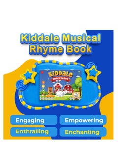 Kiddale Pack of 2 Rhymes Books 16 Farm and 16 Wild Animal Rhymes with 28 Sounds Each Ages 1-3  - Image 3