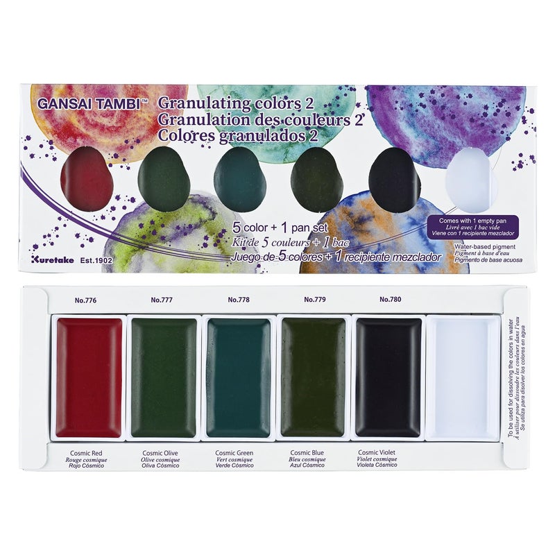 Kuretake GANSAI TAMBI GRANULATING COLOR II 5 colors set Watercolor Paint Set ProfessionalQuality for Artists and Crafters APCertified Made in Japan - Image 2