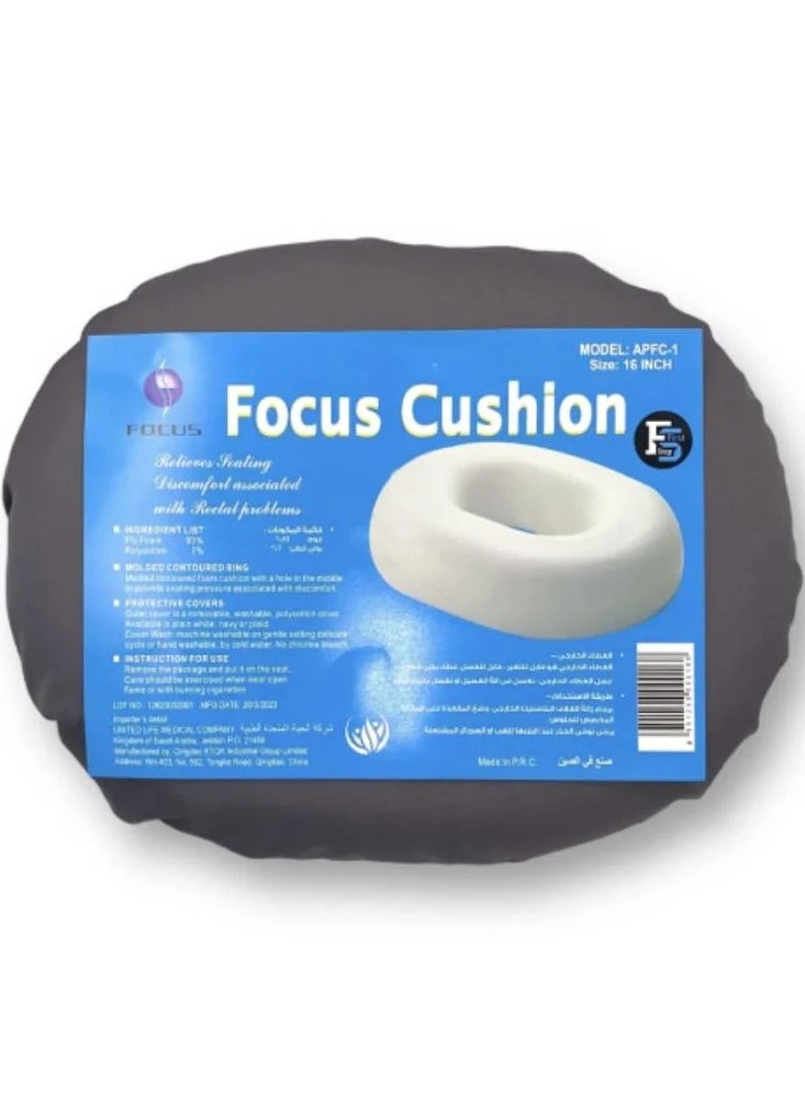 FOCUS 16 inch large medical hemorrhoid cushion covered with medical fabric that does not cause skin allergies  - Image 1