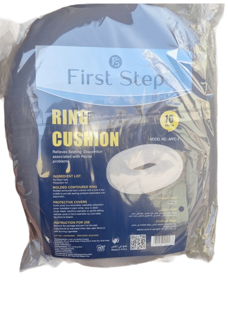 16 inch large medical hemorrhoid cushion covered with medical fabric that does not cause skin allergies - Image 2