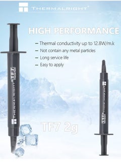 Thermalright Thermalright TF7 2g thermal paste conductive silicone grease computer desktop notebook silicone grease CPU graphics card high thermal conductivity 12.8w/m.k  - Image 3