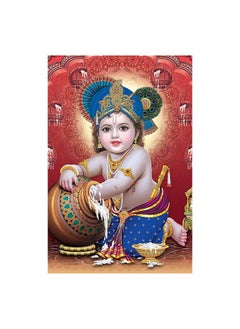 Paper Plane Design PAPER PLANE DESIGN Religious Baby Krishna Poster for Pregnant Women Bal Roop Kanha Kanhaiya (A3)  - Image 1