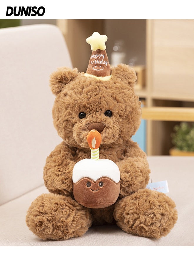 DUNISO Teddy Plush Toy,Cuddly Small Brown Bear for Girls,Happy Birthday Teddy Bear,Soft Doll Gift for Christmas, Birthday, or Other Holidays（30 cm) - Image 1