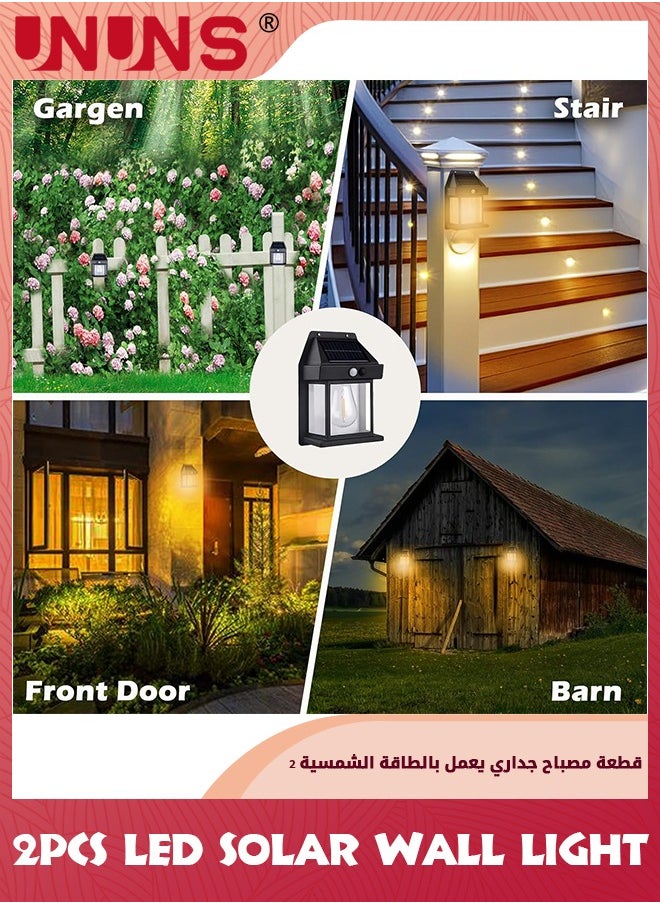 UNUNS - 2 عبوة من فوانيس الحائط الشمسية، مصابيح حائط LED مع مستشعر الحركة مع 3 أوضاع، مقاومة للماء ومستشعر حركة لاسلكي من الغسق إلى الفجر، مصابيح أمان خارجية أمامية مثبتة على الحائط في سياج الفناء - Image 1