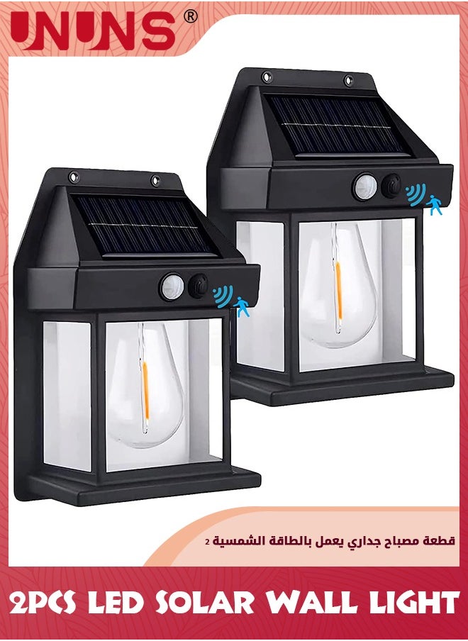 UNUNS - 2 عبوة من فوانيس الحائط الشمسية، مصابيح حائط LED مع مستشعر الحركة مع 3 أوضاع، مقاومة للماء ومستشعر حركة لاسلكي من الغسق إلى الفجر، مصابيح أمان خارجية أمامية مثبتة على الحائط في سياج الفناء - Image 1