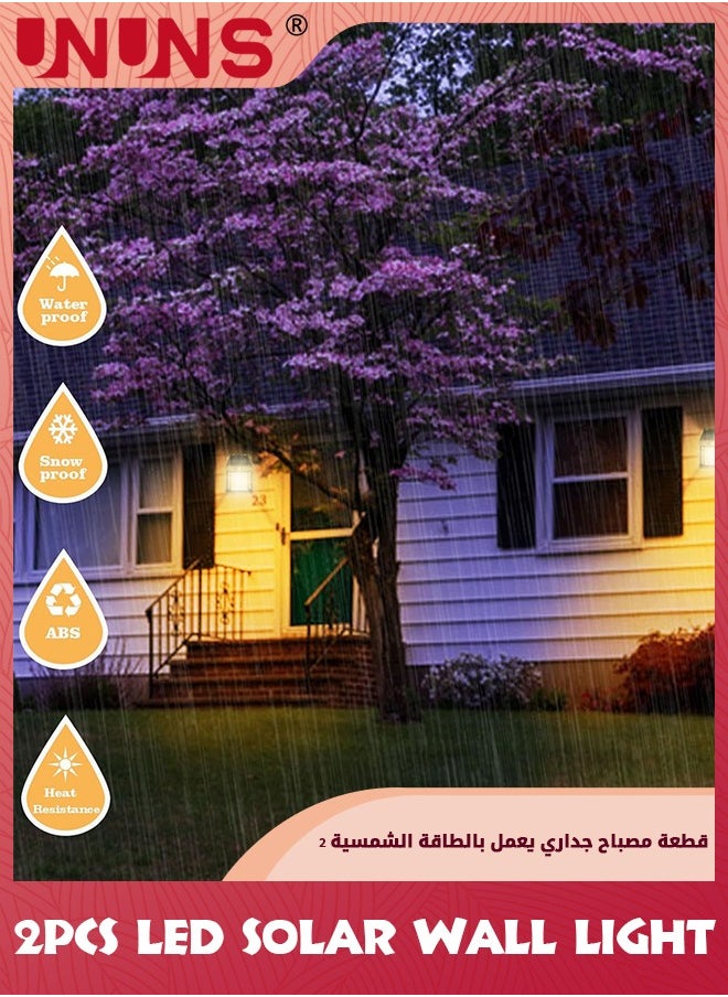 UNUNS - 2 عبوة من فوانيس الحائط الشمسية، مصابيح حائط LED مع مستشعر الحركة مع 3 أوضاع، مقاومة للماء ومستشعر حركة لاسلكي من الغسق إلى الفجر، مصابيح أمان خارجية أمامية مثبتة على الحائط في سياج الفناء - Image 1