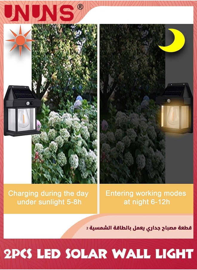 UNUNS - 2 عبوة من فوانيس الحائط الشمسية، مصابيح حائط LED مع مستشعر الحركة مع 3 أوضاع، مقاومة للماء ومستشعر حركة لاسلكي من الغسق إلى الفجر، مصابيح أمان خارجية أمامية مثبتة على الحائط في سياج الفناء - Image 1