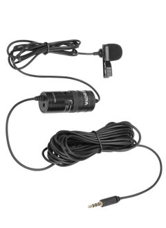 Lavalier Microphone Noise Cancelling Omnidirectional Mic with Monitoring Port for YouTube Tiktok Interview Broadcast Content Creation Model BY-M1 Pro - pzsku/Z3CB01766194E928294B9Z/45/_/1725527289/718faf22-9bb0-4f3c-b03d-e4867a19e565