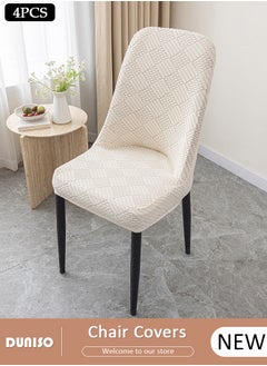 DUNISO 4 Packs Chair Covers, Stretch Jacquard Dining Chair Slipcovers, Removable Washable Chair Protector, Elastic Chair Protector Seat Covers for Hotel Dining Room Ceremony Banquet Wedding Party  - Image 1