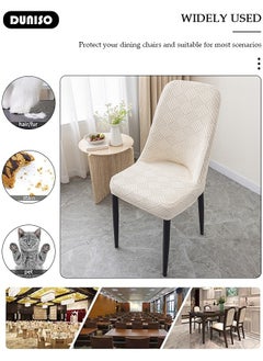 DUNISO 4 Packs Chair Covers, Stretch Jacquard Dining Chair Slipcovers, Removable Washable Chair Protector, Elastic Chair Protector Seat Covers for Hotel Dining Room Ceremony Banquet Wedding Party  - Image 2
