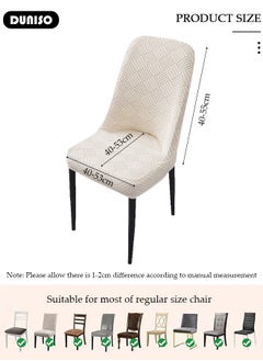 DUNISO 4 Packs Chair Covers, Stretch Jacquard Dining Chair Slipcovers, Removable Washable Chair Protector, Elastic Chair Protector Seat Covers for Hotel Dining Room Ceremony Banquet Wedding Party  - Image 4