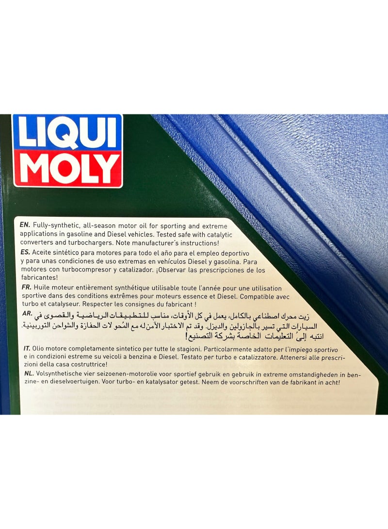 ليكوي مولي زيت محرك 10W60 Synthoil Race Tech GT1 سعة 5 لتر - Image 4
