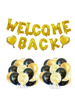 Welcome Back Banner With Foil And Latex Party Balloons