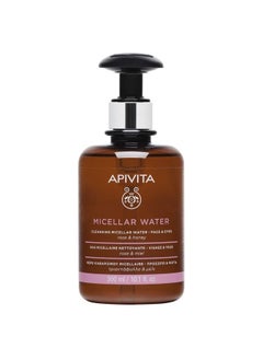 Apivita APIVITA Micellar Water with Rose and Honey 10.1 fl. oz. | Rose Cleansing Micellar Water for Face & Eyes -| Gentle Make-up and Impurities Remover for All Skin Types 