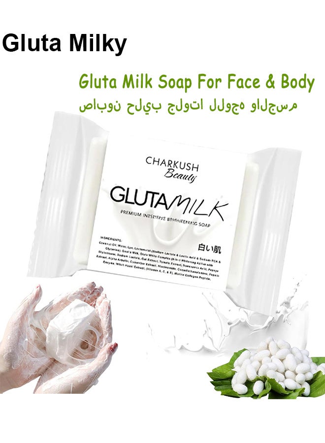 milky glutathione soap Gluta Milky Gluta Milk Soap, Whitening Bar Soap, Beauty Soap Bar, Premium Intensive Brightening Soap | Best Price Bahrain