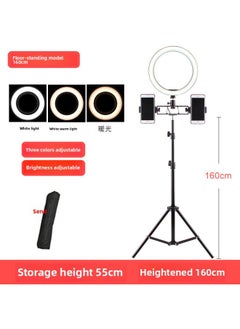 Spot Led Ring Light Mobile Phone Selfie Live Network Red Anchor Round Fill Light Photography Bracket Shooting-Color:160cm Bracket +26cm Fill Light + Double Machine Position