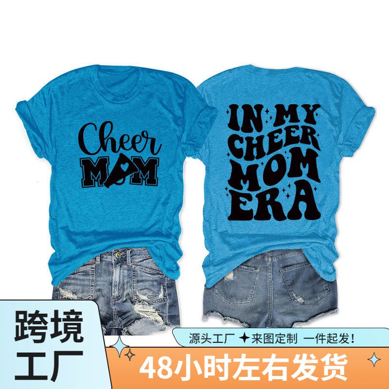 Round Neck Double-Sided Printed T-Shirt In My Cheer Mom Era Casual Plus Size Comfortable New Short Sleeve - Image 5