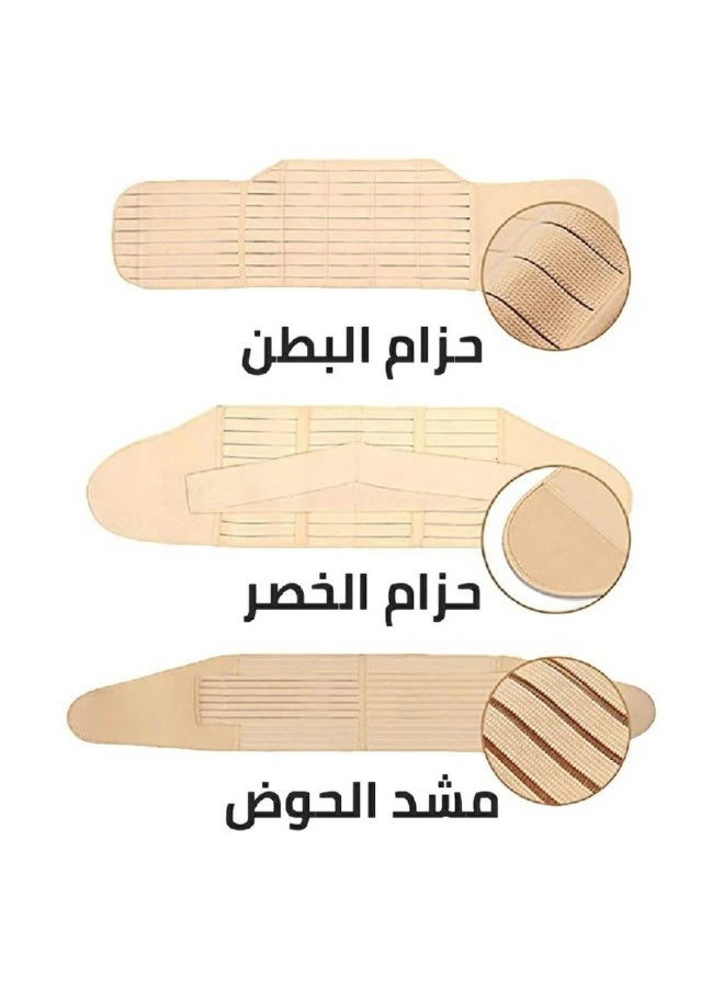 3 in 1 Adjustable Postpartum Girdle for Mother Helps Restore Body Shape - Image 3