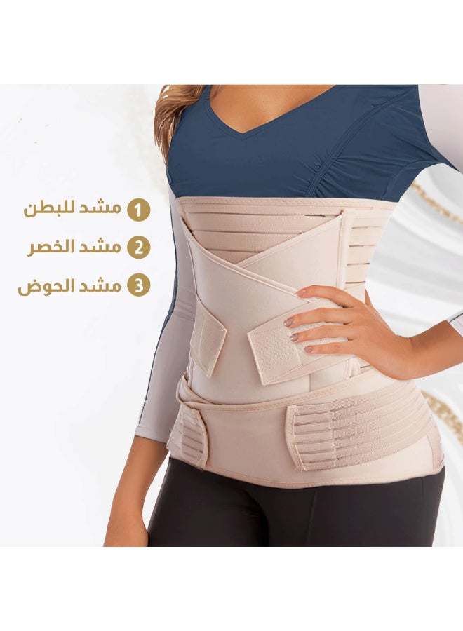 3 in 1 Adjustable Postpartum Girdle for Mother Helps Restore Body Shape - Image 1