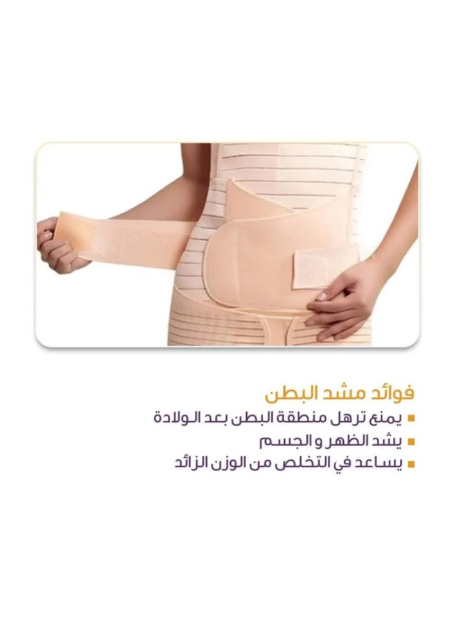 3 in 1 Adjustable Postpartum Girdle for Mother Helps Restore Body Shape - Image 5