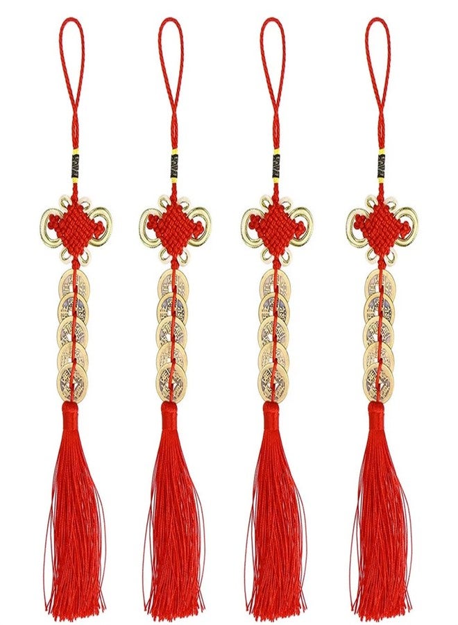 Topxome Chinese Knot The Fortune Tassels Fortune Coins Feng Shui Coins Vintage Lucky Coin Wealth Charm Home Car Decoration (4pcs) - Image 1
