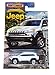 MATCHBOX LIMITED EDITION JEEP ANNIVERSARY EDITION WHITE 2014 JEEP CHEROKEE TRAILHAWK DIECAST - Image 3