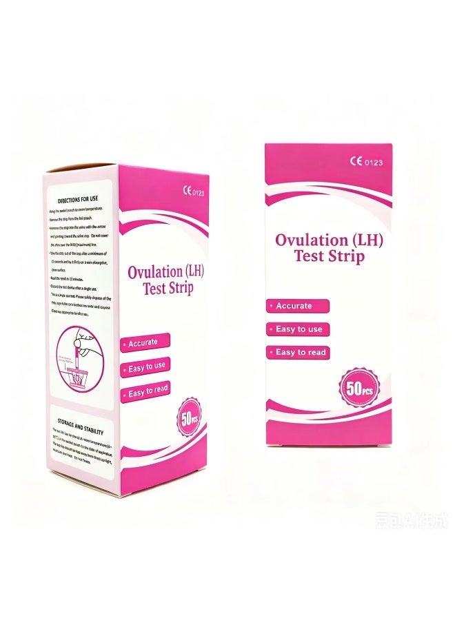 وندفو شرائط اختبار الحمل للكشف المبكر - طقم توقع مبكر 10 MIU/ML HCG شديد الحساسية (25 قطعة) - Image 1