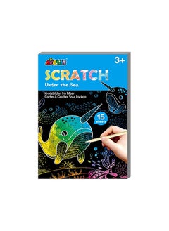 Avenir Avenir SCRATCH BOOK - UNDER THE SEA 