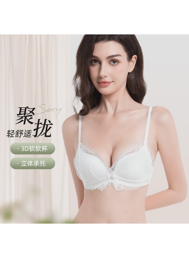Fenton 3d Push-up Soft Cup Wireless Side Support Seamless Bra - Image 2