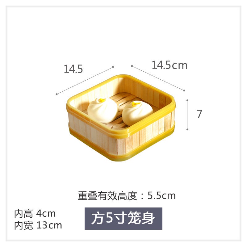 Square Bamboo Steamer Small Steamer Plastic Edge Bamboo Steamer Commercial Restaurant Steamed Bun Steamer Steamed Dumpling Steamer - Image 1