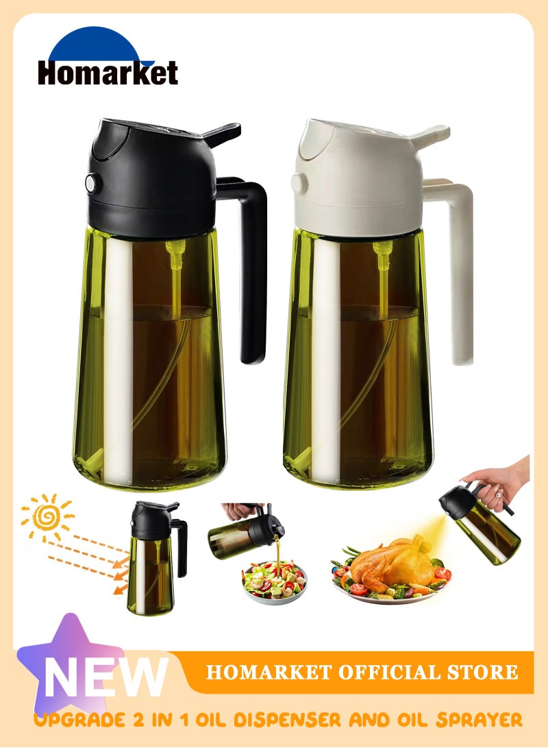 HomarKet 2pcs 16oz/470ml Light-Blocking Dark Oil Sprayer for Cooking, 2 in 1 Olive Oil Dispenser Bottle for Kitchen, Premium Green Glass Oil Bottle, Food-Grade Oil Mister for Air Fryer, BBQ(Black&White) - Image 1
